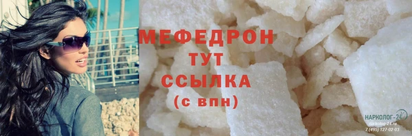 не бодяженный Зеленодольск