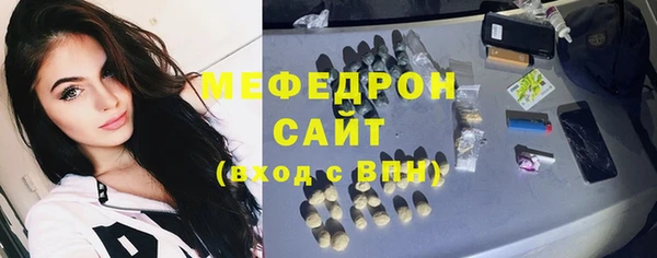 прущие крисы Бутурлиновка