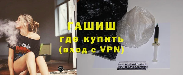 COCAINE Валдай