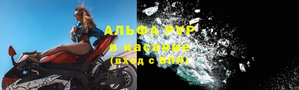 таблы Баксан
