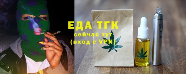 таблы Баксан