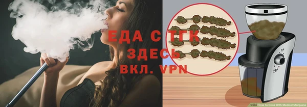 не бодяженный Зеленодольск