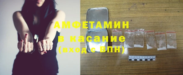 не бодяженный Зеленодольск
