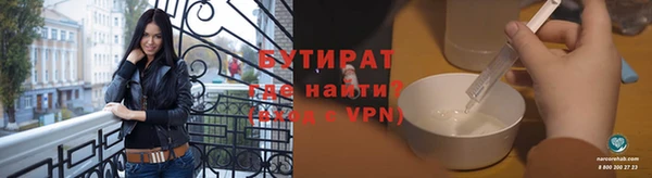 МДПВ Зерноград