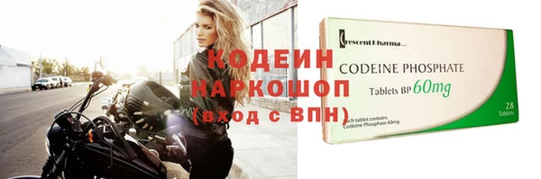 таблы Баксан