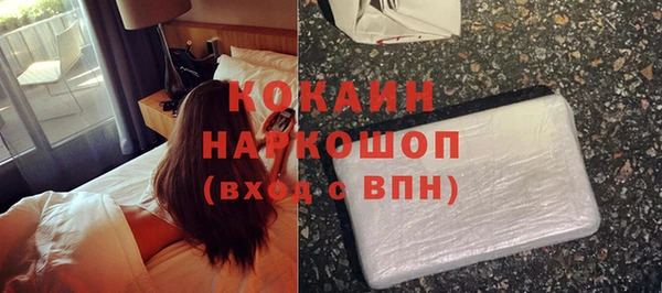 МДПВ Зерноград