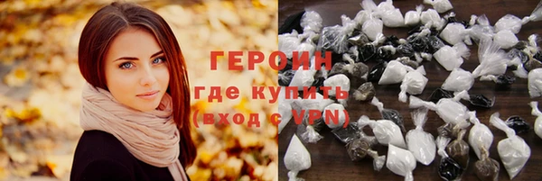 МДПВ Зерноград